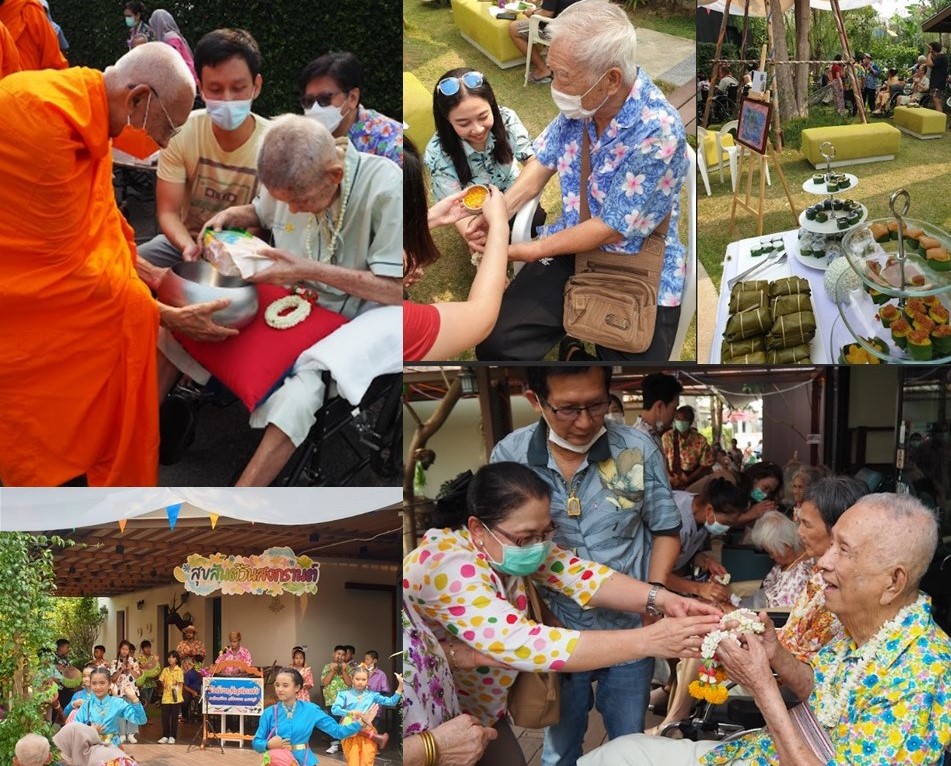วันสงกรานต์ 2566