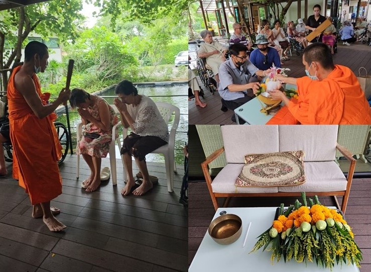 ทำบุญวันอาสาฬหบูชาและวันเข้าพรรษา