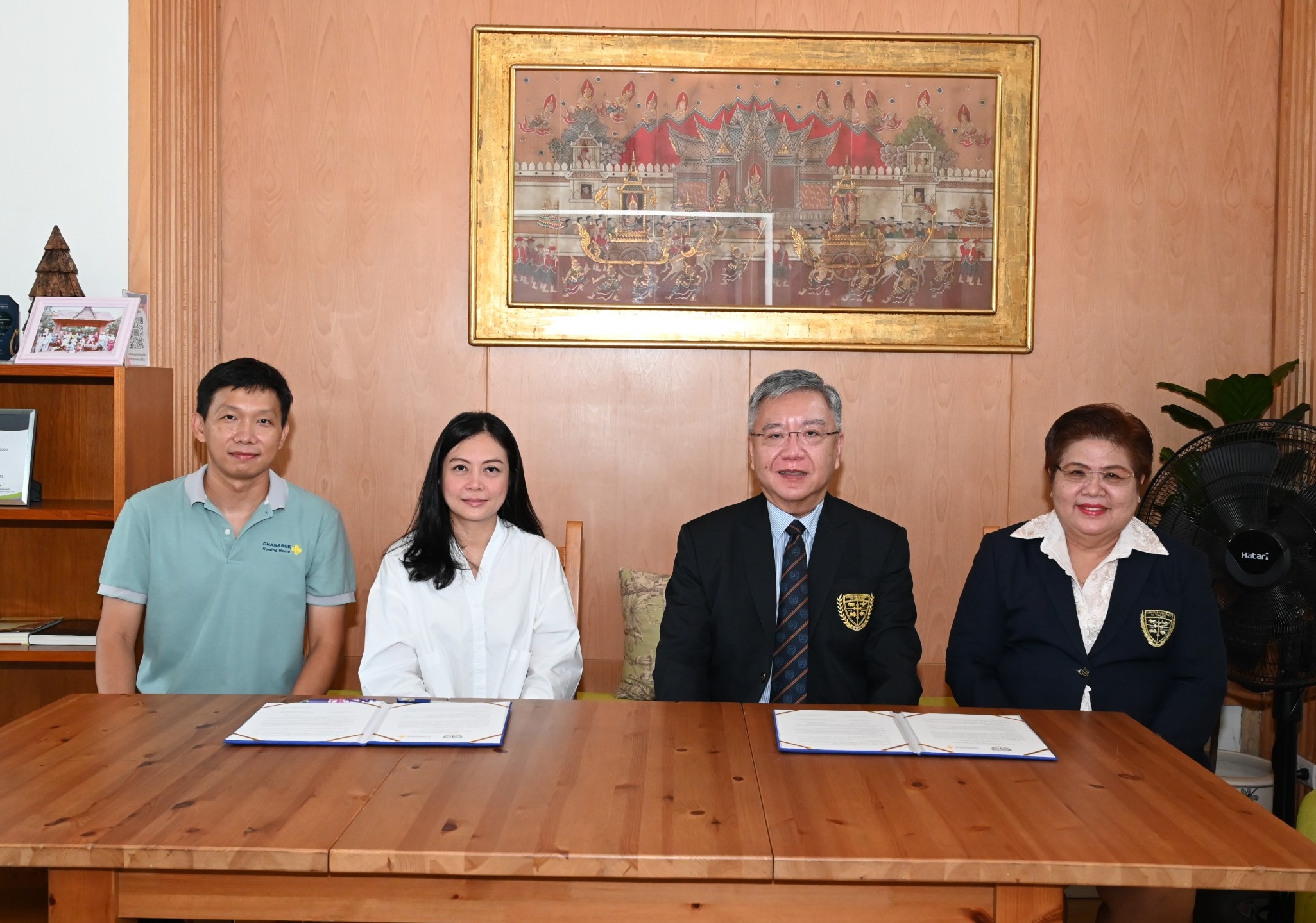 การลงนามบันทึกข้อตกลงความร่วมมือ (MOU) กับมหาวิทยาลัยคริสเตียน