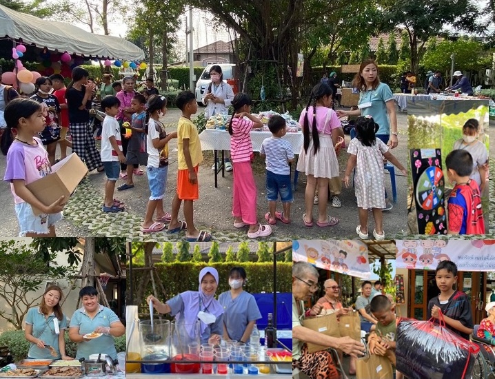 งานวันเด็ก 2567 