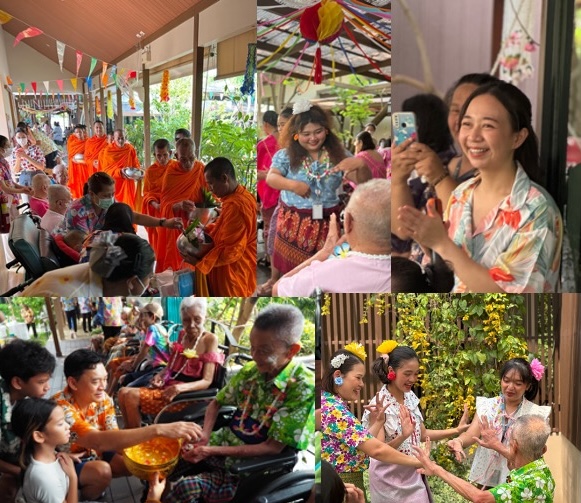 วันสงกรานต์ 2567