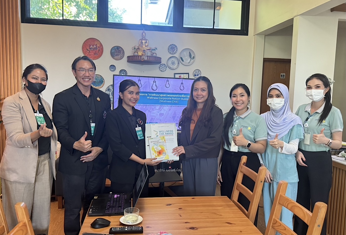 เข้าร่วมโครงการ Wellness Corporate Nation-Building