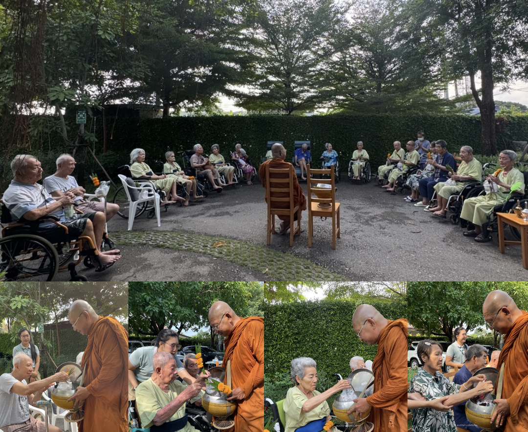 ทำบุญวันวิสาขบูชา 2568