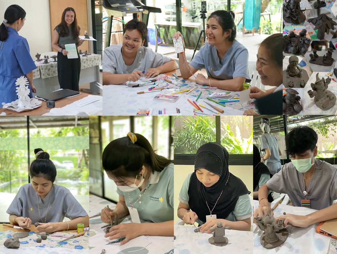 โครงการศิลปะเพื่อสุขภาพภายในจิตใจ