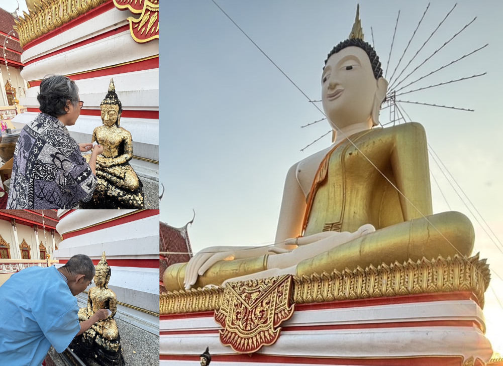 ปิดทองพระ เทศกาลตรุษจีน 2569