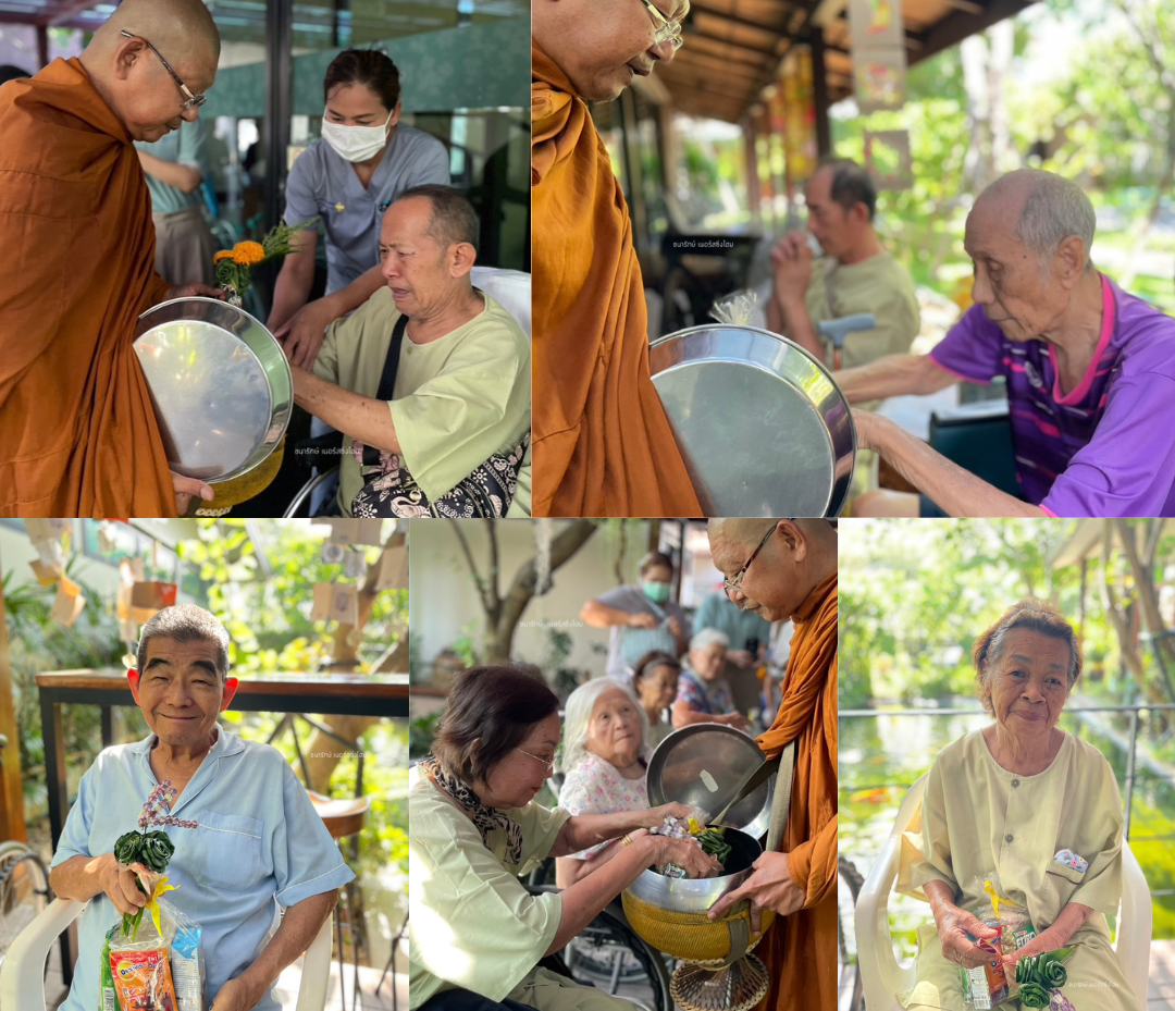 ทำบุญวันวิสาขบูชา 2569